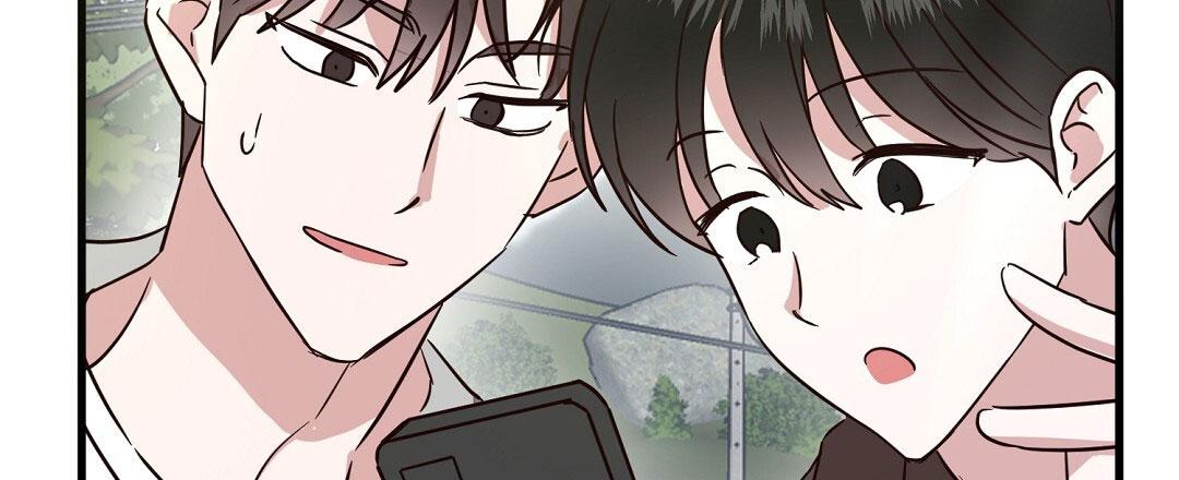 《特别节目》第9话 第70页