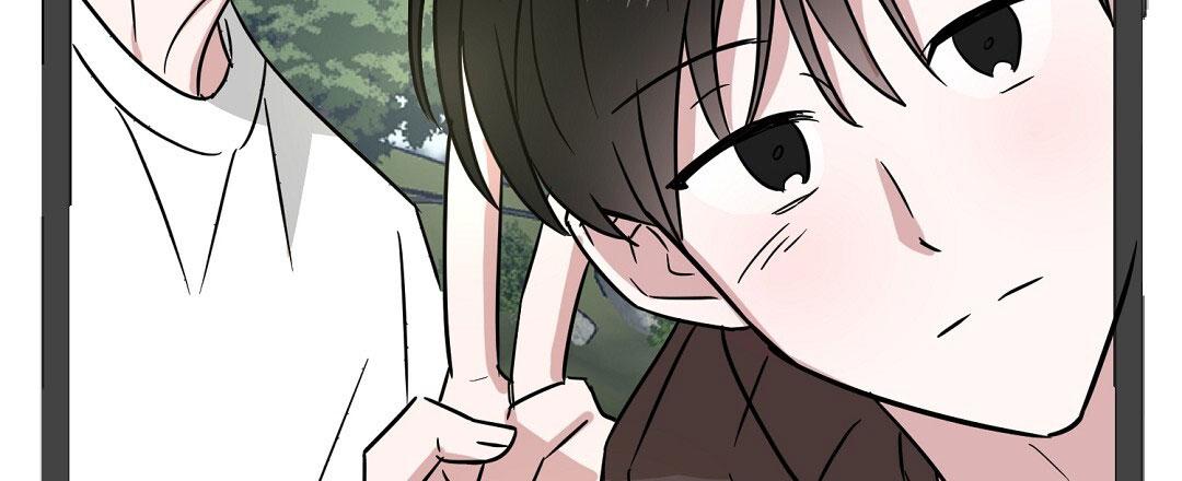 《特别节目》第9话 第76页