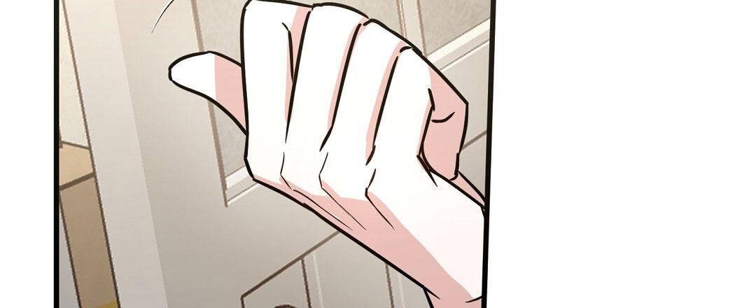 《特别节目》第8话 第42页