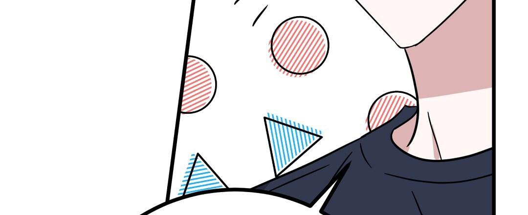 《特别节目》第12话 第32页