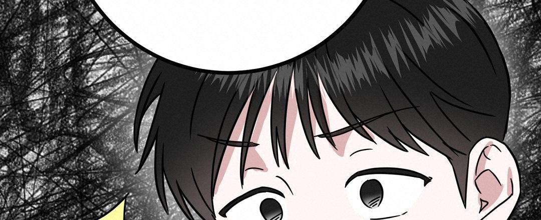 《特别节目》第12话 第67页