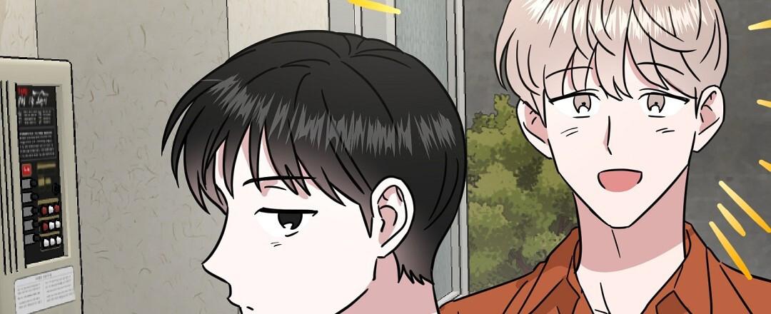 《特别节目》第15话 第74页