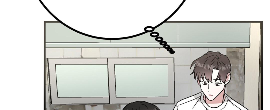 《特别节目》第15话 第77页