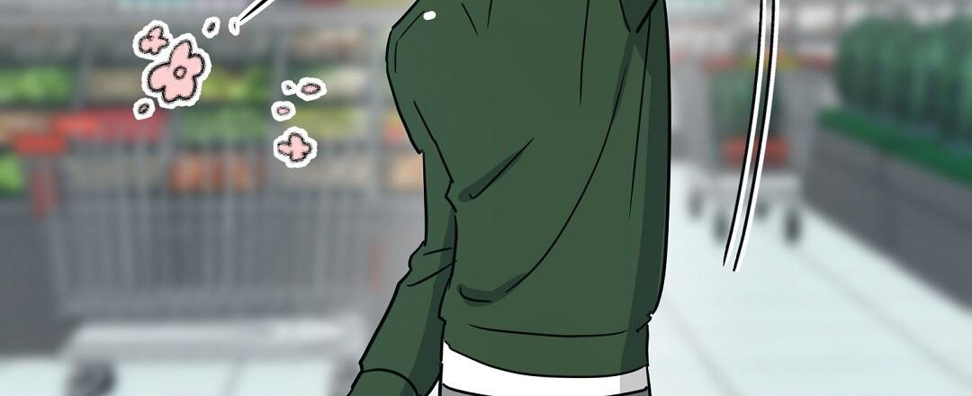 《特别节目》第11话 第44页
