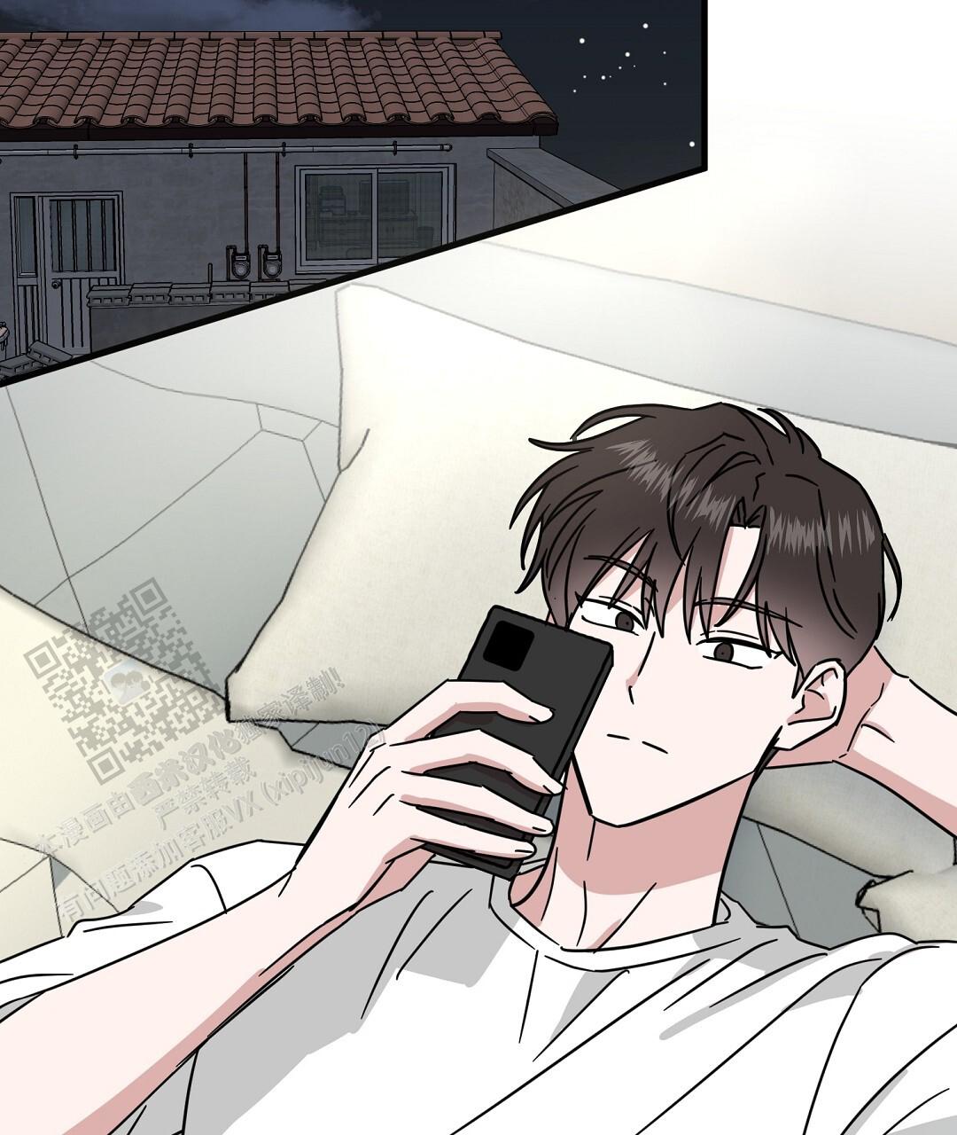 《特别节目》第11话 第47页