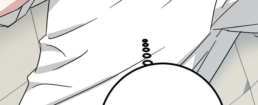 《特别节目》第11话 第48页