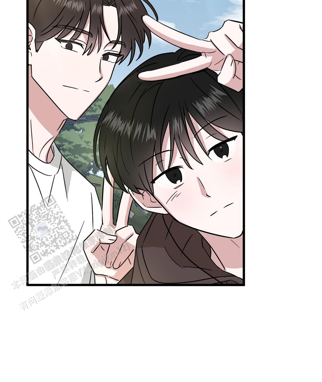 《特别节目》第11话 第50页