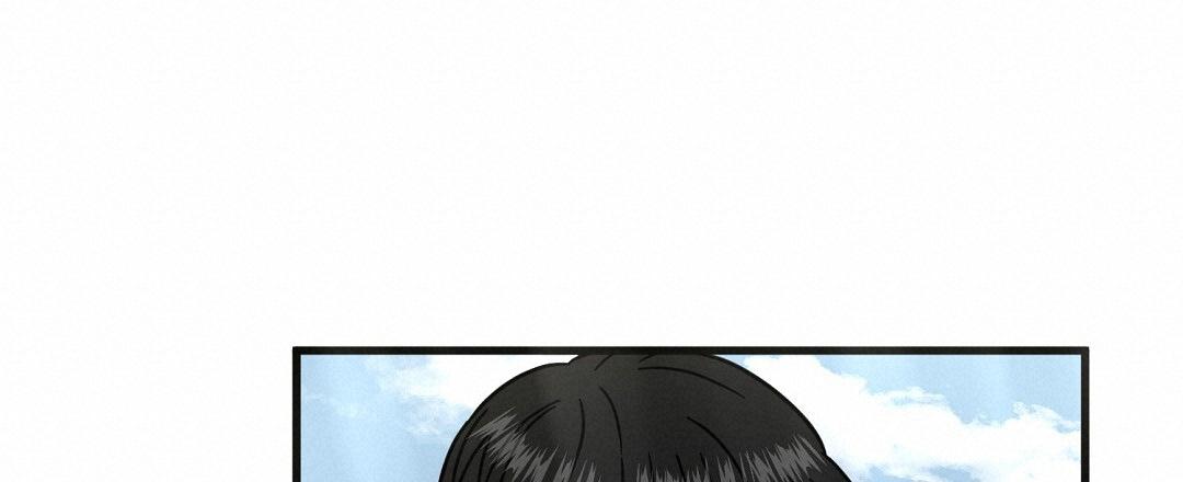 《特别节目》第11话 第51页