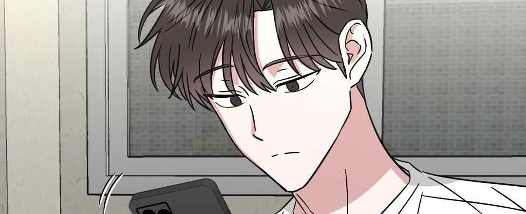 《特别节目》第11话 第66页