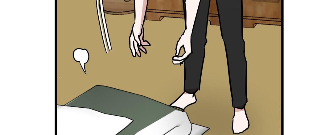《特别节目》第11话 第87页