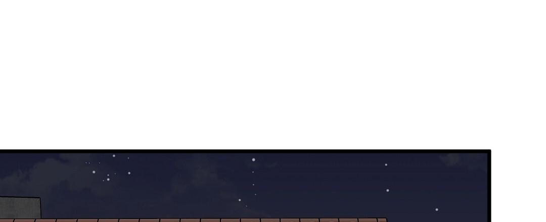 《特别节目》第14话 第28页