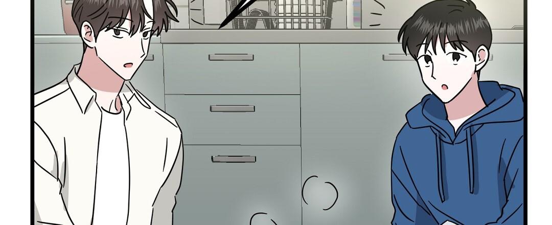 《特别节目》第14话 第31页