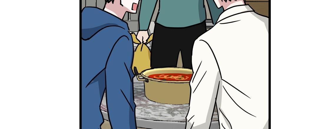 《特别节目》第14话 第46页