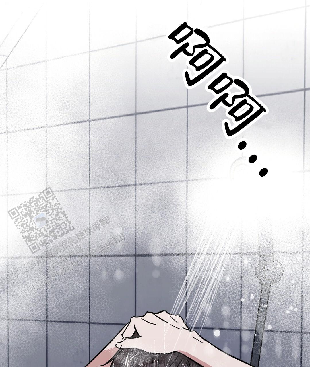 《特别节目》第14话 第62页