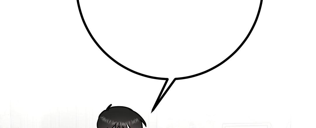 《特别节目》第14话 第69页