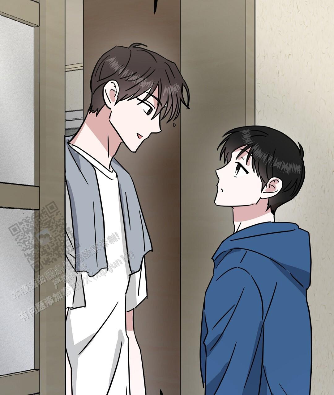 《特别节目》第14话 第89页