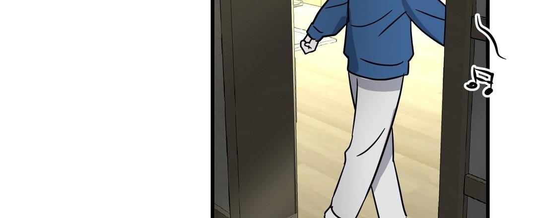 《特别节目》第14话 第99页