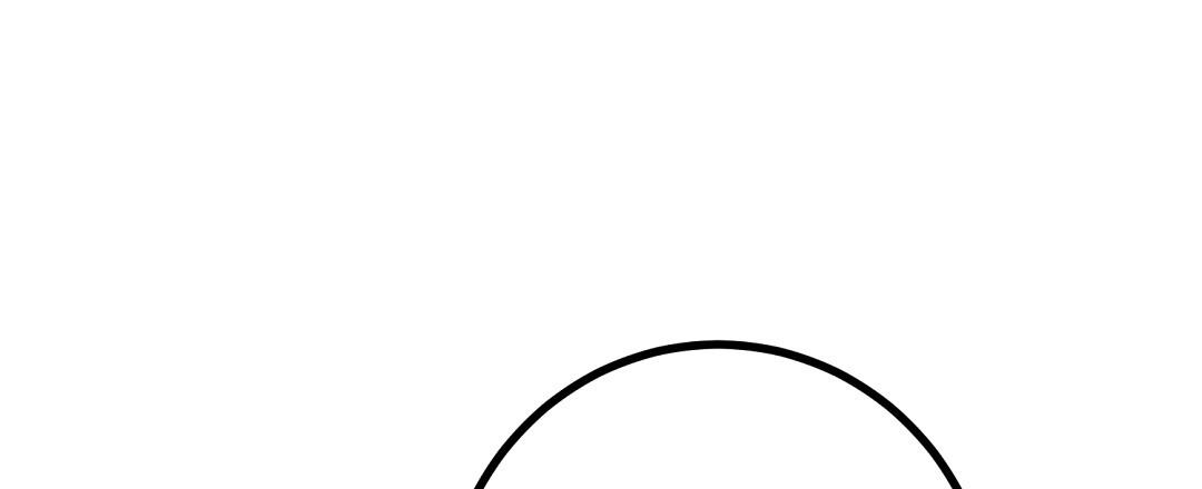 《特别节目》第13话 第3页