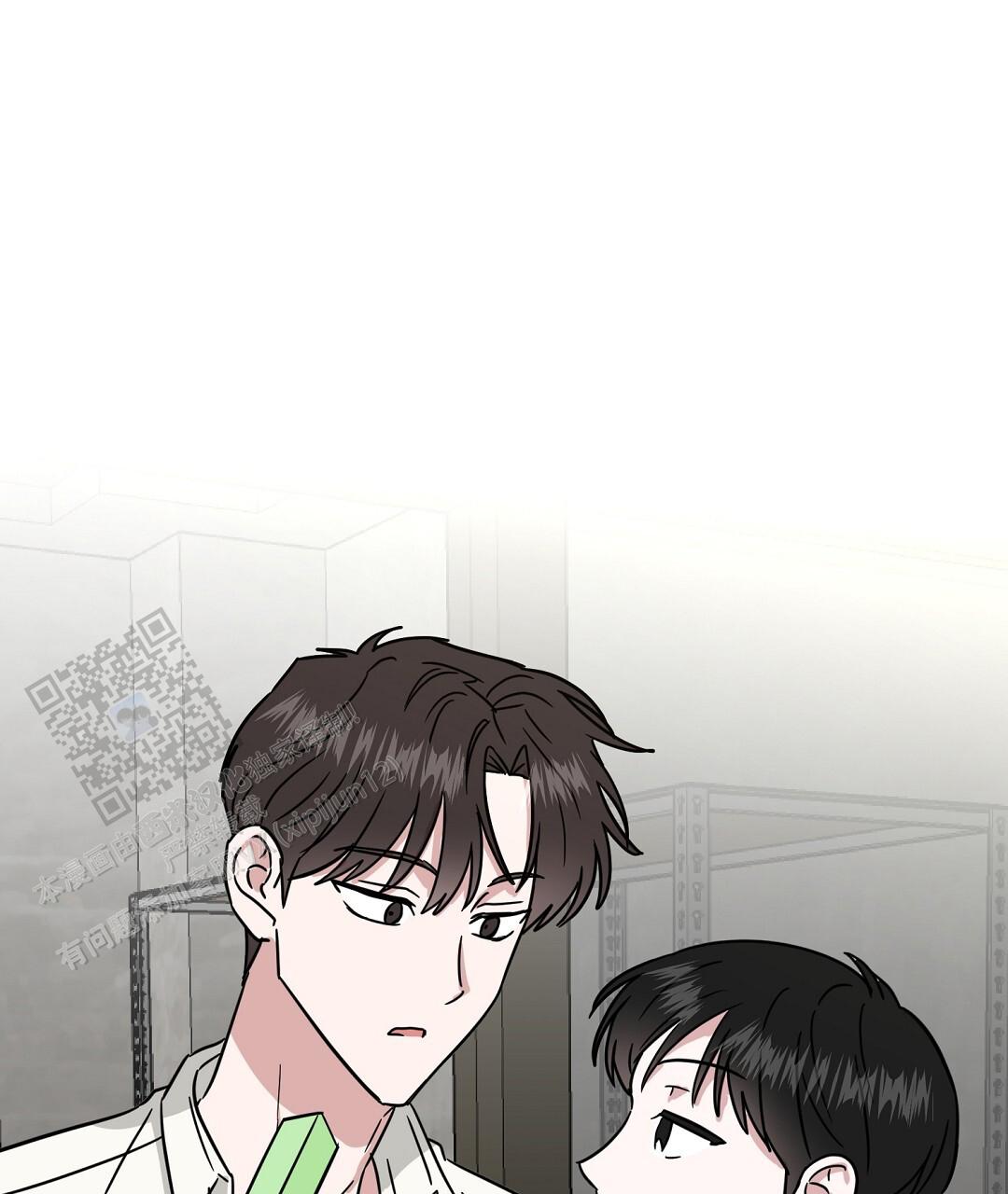 《特别节目》第13话 第49页