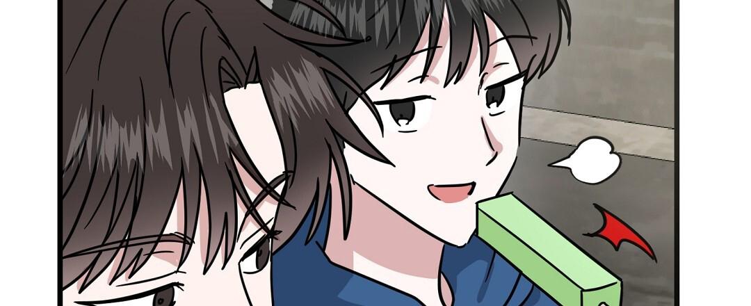 《特别节目》第13话 第53页