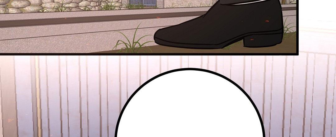 《特别节目》第19话 第53页