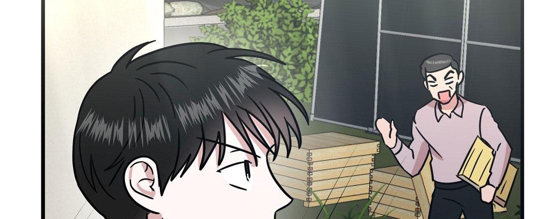 《特别节目》第17话 第27页