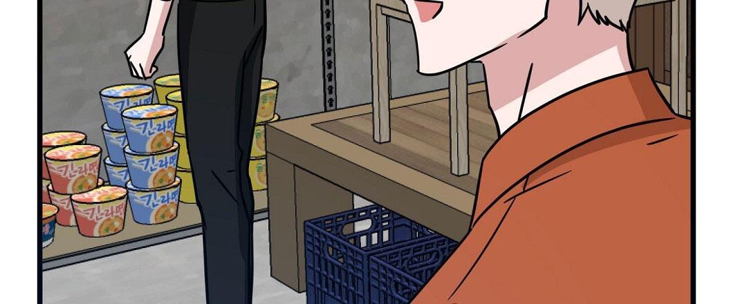 《特别节目》第17话 第41页