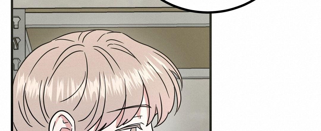 《特别节目》第17话 第53页
