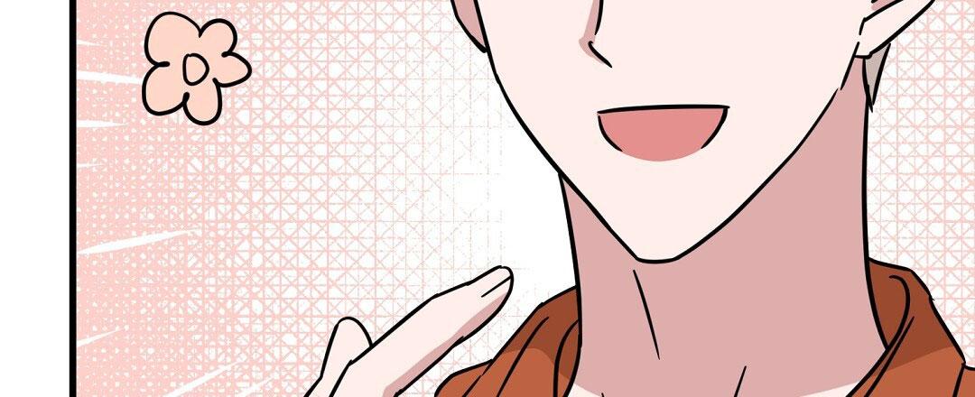 《特别节目》第17话 第91页