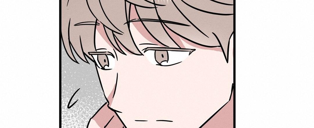 《特别节目》第16话 第16页