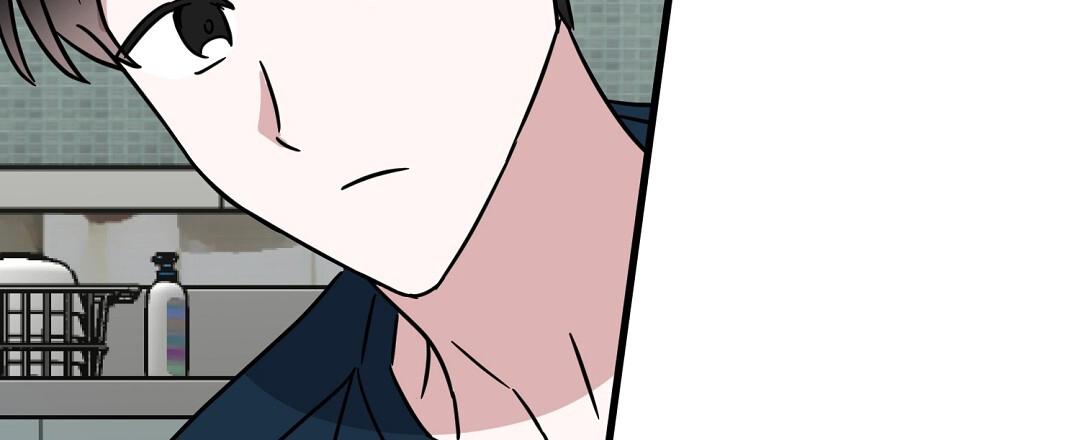 《特别节目》第16话 第32页