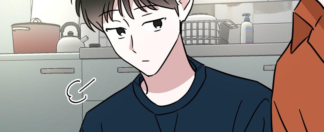 《特别节目》第16话 第41页