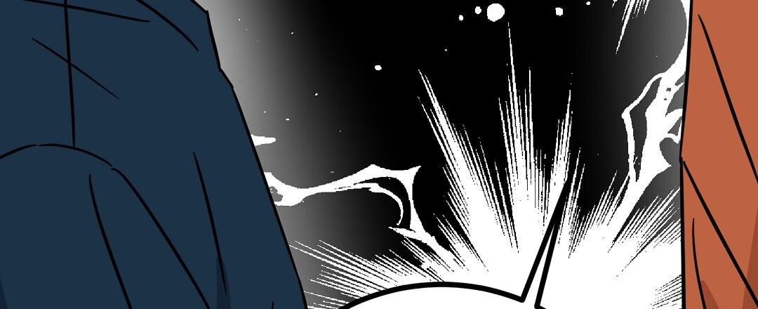 《特别节目》第16话 第4页