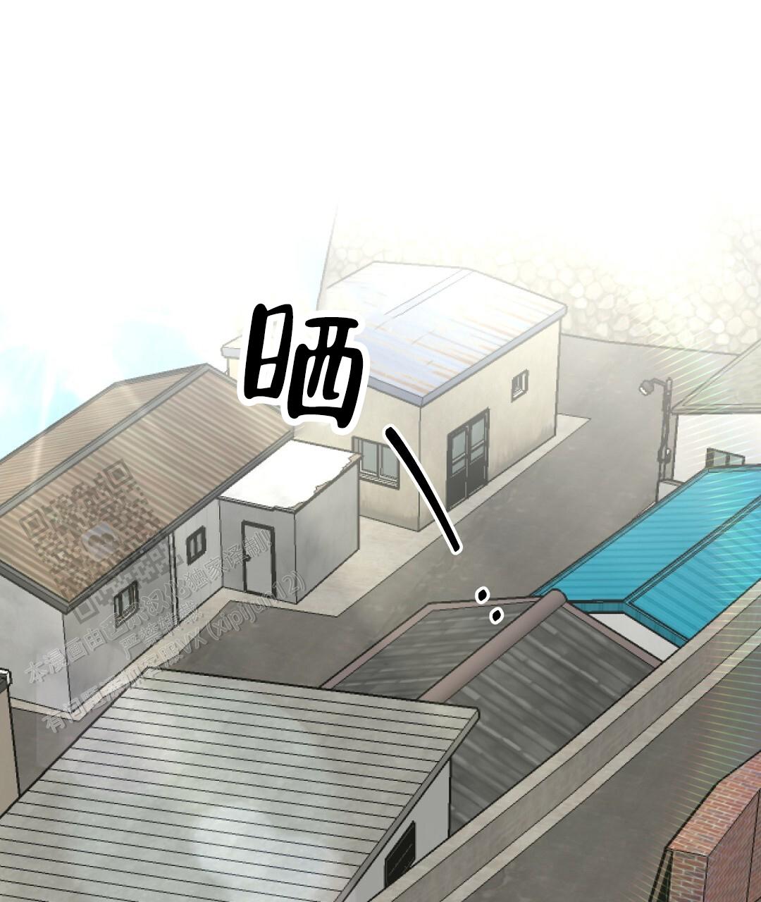 《特别节目》第16话 第56页