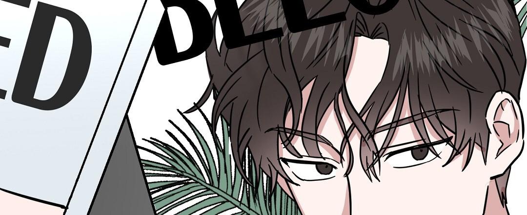 《特别节目》第16话 第64页