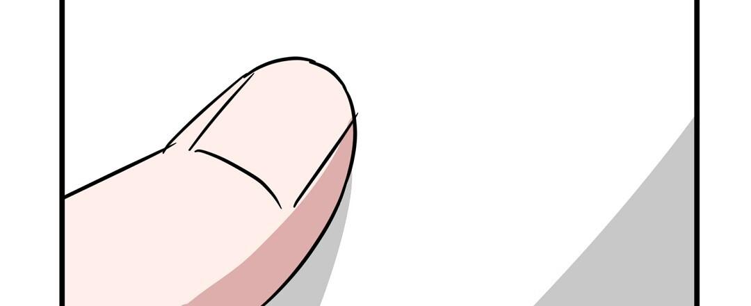 《特别节目》第16话 第73页