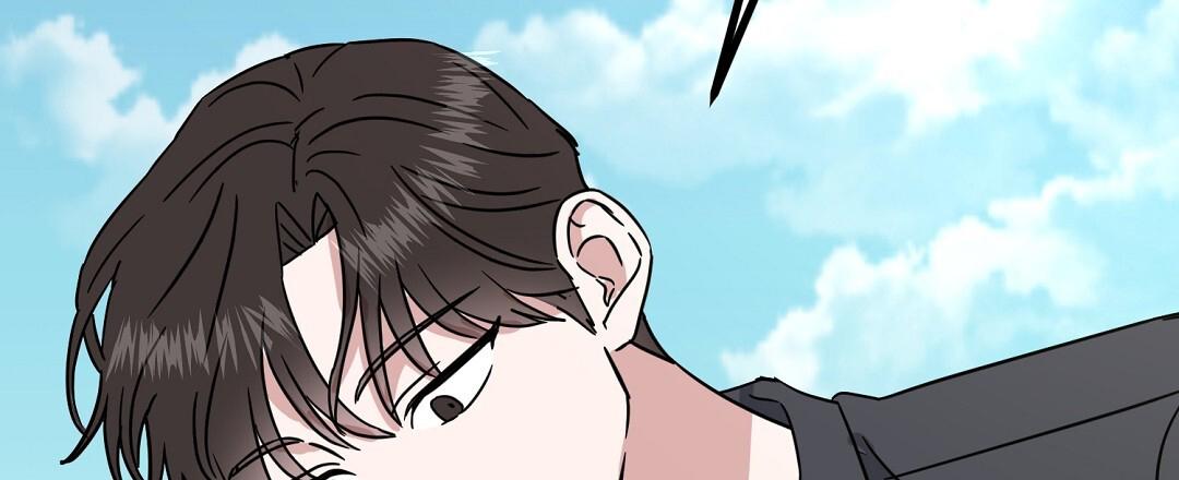 《特别节目》第16话 第76页