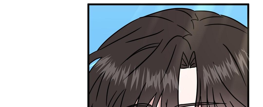 《特别节目》第16话 第87页