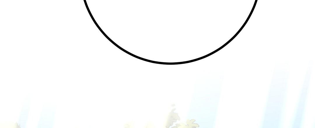 《特别节目》第16话 第90页