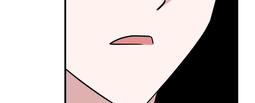 《特别节目》第24话 第28页