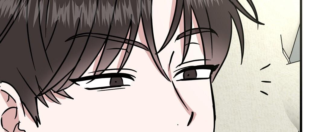 《特别节目》第21话 第39页