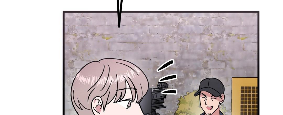 《特别节目》第21话 第6页