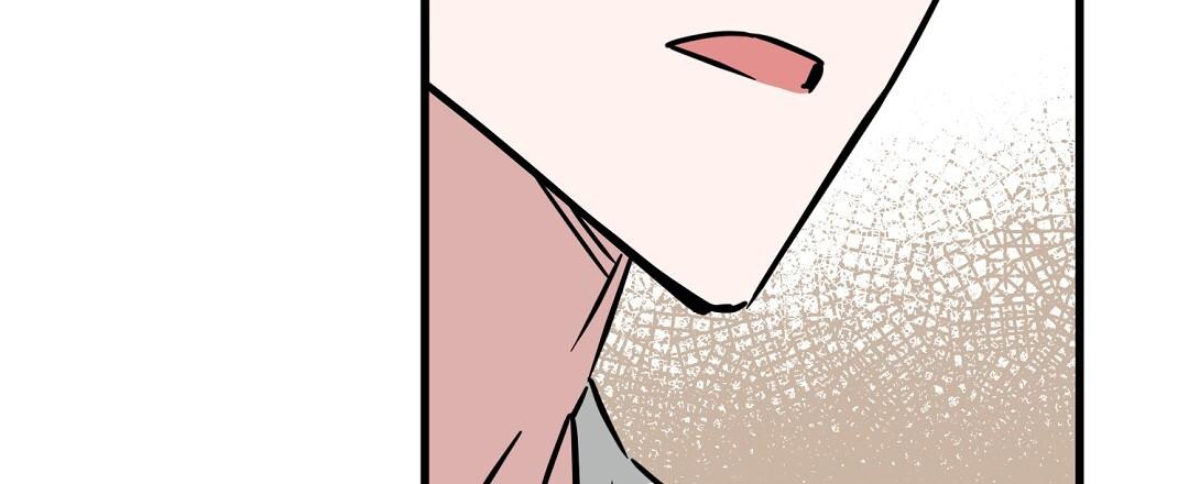《特别节目》第23话 第33页