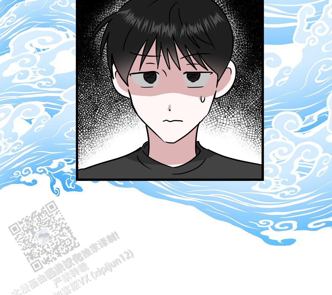 《特别节目》第23话 第64页
