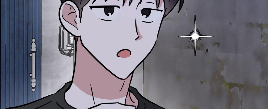 《特别节目》第25话 第26页