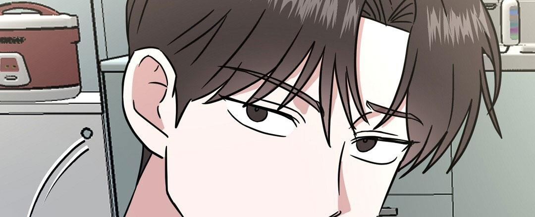《特别节目》第26话 第28页