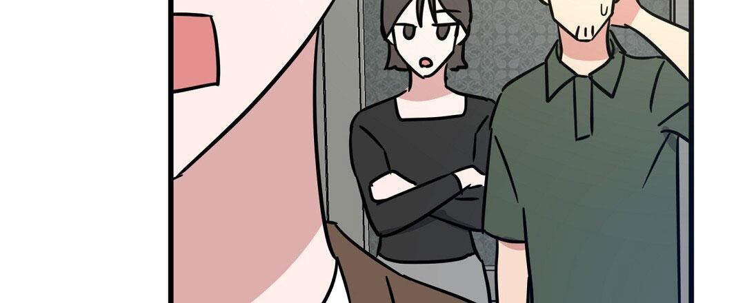 《特别节目》第26话 第31页