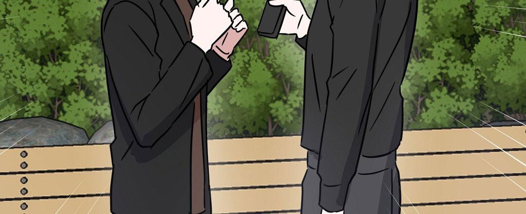 《特别节目》第28话 第78页