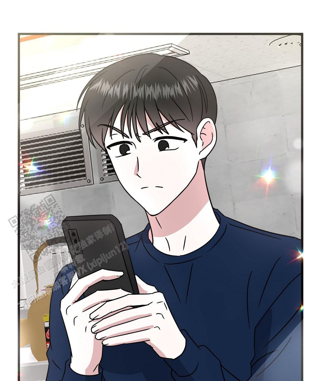 《特别节目》第28话 第83页