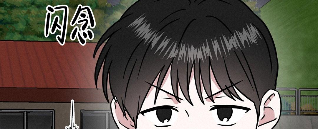 《特别节目》第30话 第57页
